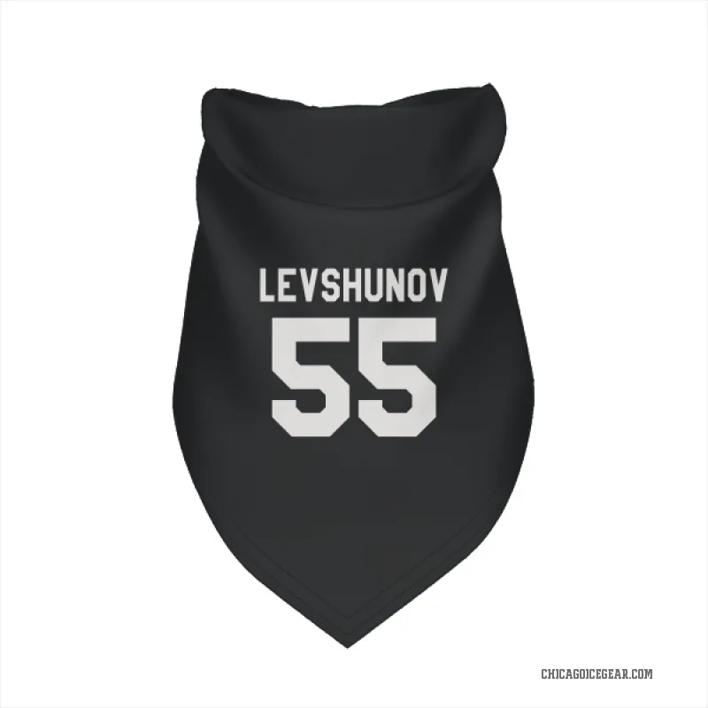 Artyom Levshunov  Black White Chicago Blackhawks  Cat & Dog Pet Bandana